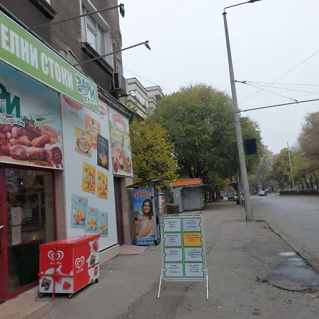 цар освободител 108 Apartmán