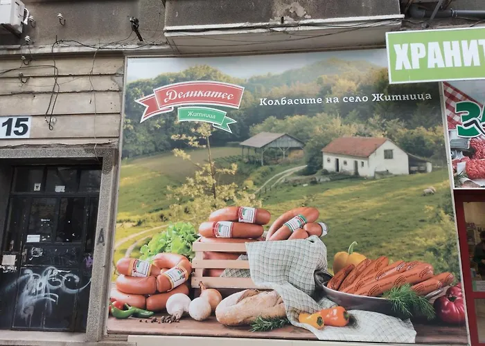 Lejlighed цар освободител 108